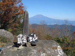 第一真富士頂上から富士山