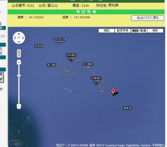 佐久島の航空写真。道路地図はあるが、写真がない。